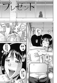 第146頁圖