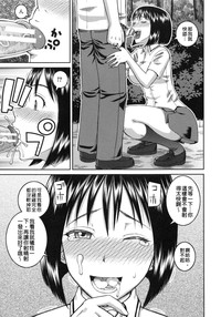 第158頁圖