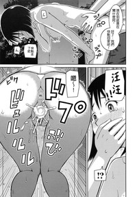 第170頁圖