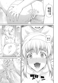 第30頁圖