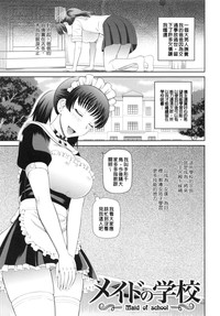 第66頁圖