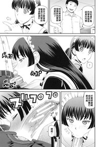第70頁圖