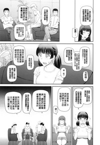第74頁圖