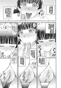 第78頁圖