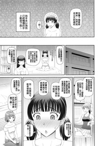 第90頁圖