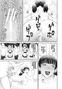 第94頁圖