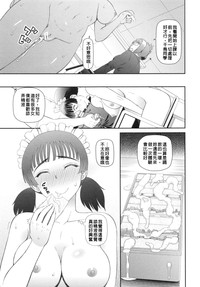第98頁圖