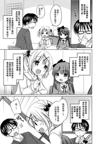 第6页图