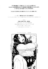 第22页图