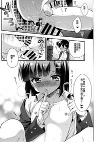 第26頁圖