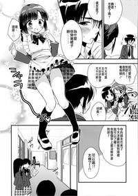 第6頁圖