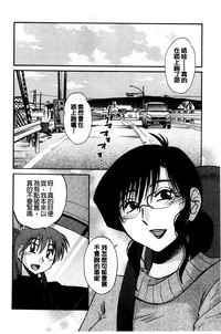 第110頁圖