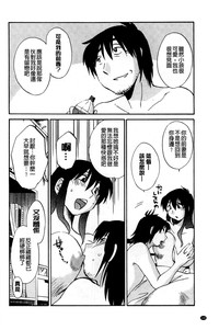 第134頁圖