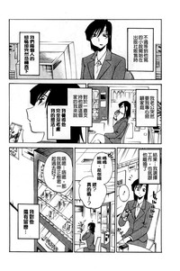 第154頁圖