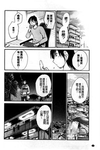 第166頁圖