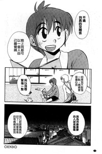 第174頁圖