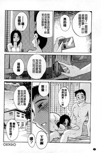 第30頁圖