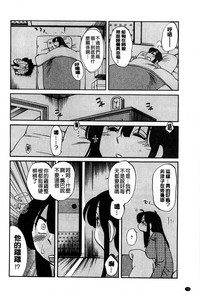 第78頁圖