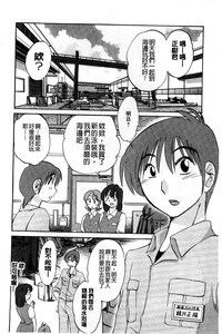 第90頁圖