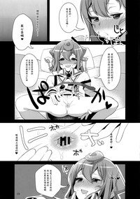 第6頁圖