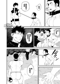 第14頁圖