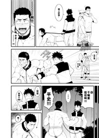 第18頁圖