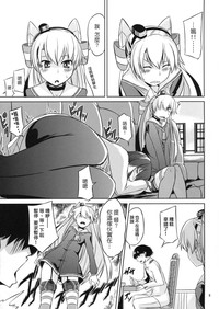 第10頁圖