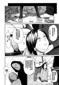 第18页图