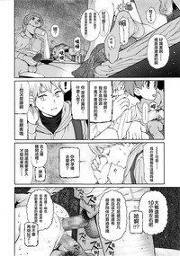 第38页图