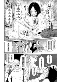 第42页图