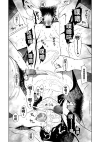 第50页图