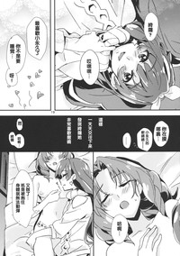 第22頁圖