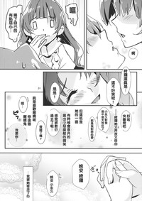 第34頁圖