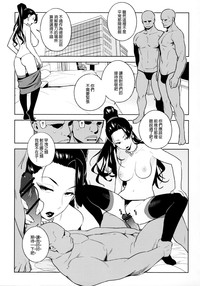 第34頁圖