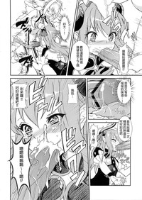 第6頁圖