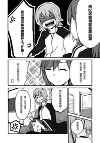 第10页图