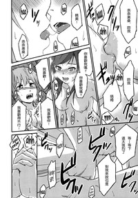 第18页图