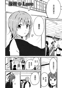 第2页图