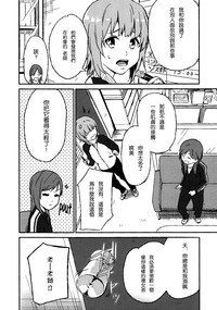 第6页图