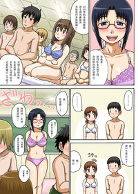 第14頁圖