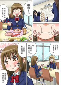 第2頁圖