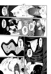 第26頁圖