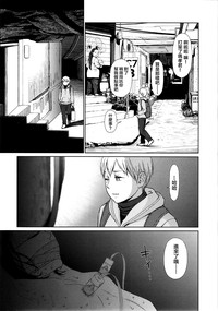 第54頁圖
