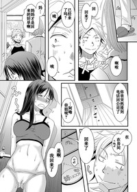 第18頁圖
