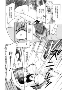 第154頁圖