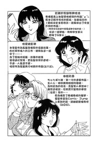 第166頁圖