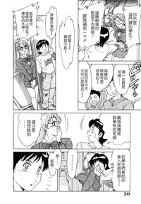 第30頁圖