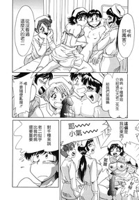 第46頁圖