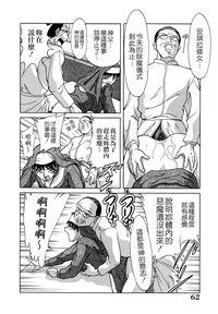 第62頁圖