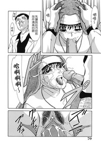 第70頁圖
